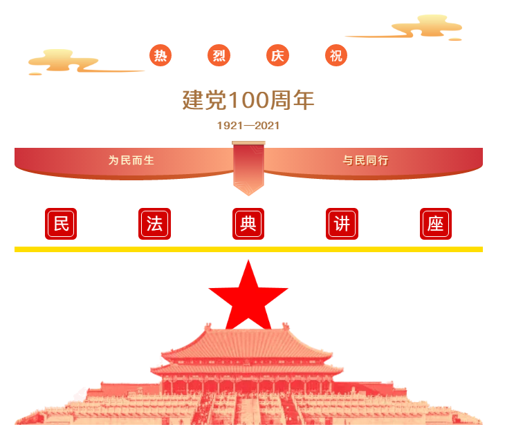 QQ图片20210629162351.png